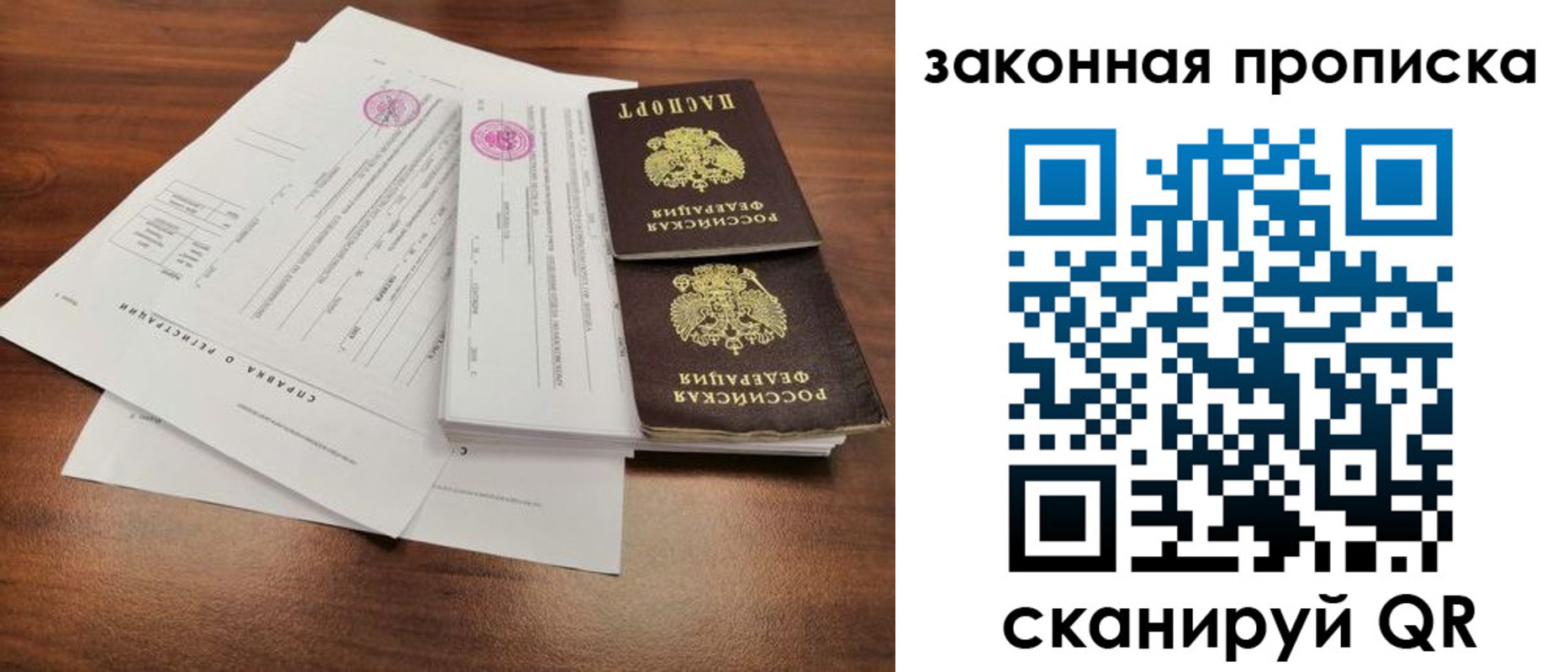 форма 3 в Апшеронске